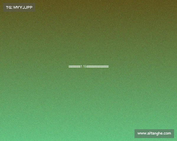 曼城创历史纪录以1.15亿英镑签下多特蒙德中场贝林厄姆 曼城创历史纪录以1.15亿英镑签下多特蒙德中场贝林厄姆