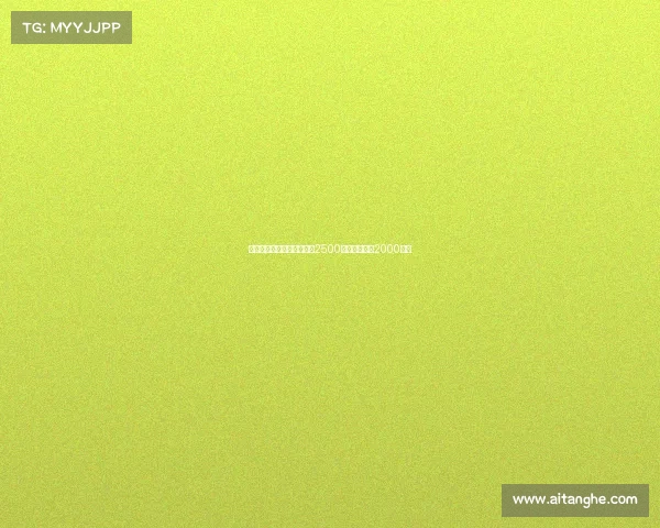 罗马诺：乌戈舒库转会费约2500万镑布罗亚为2000万镑