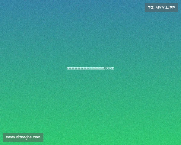 弗里克因不当行为遭欧战禁赛一场 亚马尔和莱万各罚款5000欧元 弗里克因不当行为遭欧战禁赛一场 亚马尔和莱万各罚款5000欧元