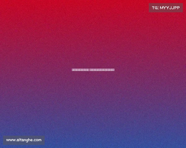 朗斯与布隆德比达成协议 丹麦国脚奎斯特高登转会进入倒计时