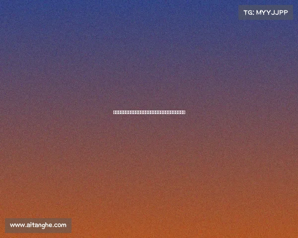 浙江省体育局与比利亚雷亚尔俱乐部携手共筑足球青训发展新篇章