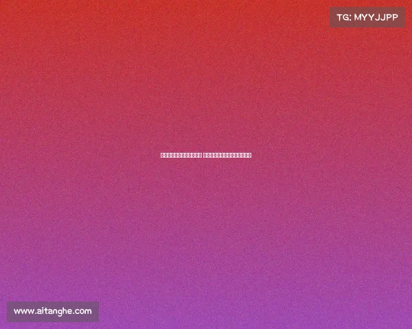 范戴克：卫冕之路充满挑战 我们必须全力以赴迎接艰巨任务