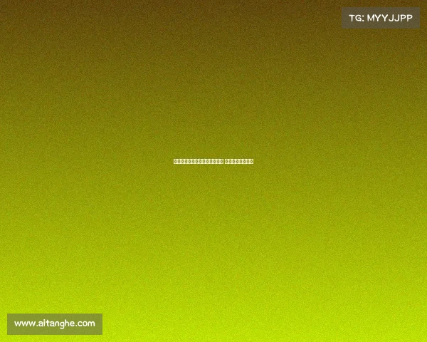 贝拉达:曼联引援部门全力以赴 新援适应情况良好 贝拉达:曼联引援部门全力以赴 新援适应情况良好