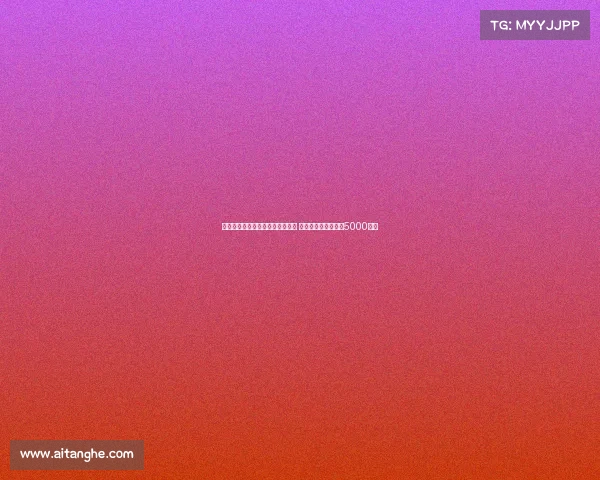 弗里克因不当行为遭欧战禁赛一场 亚马尔和莱万各罚款5000欧元 弗里克因不当行为遭欧战禁赛一场 亚马尔和莱万各罚款5000欧元