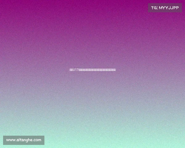 沙特U17主帅谈球员反应称得知中国与乌兹别克赛果后明确目标