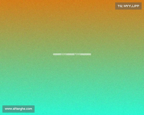 努涅斯转会费6500万欧红军曾拒绝7000万报价直至今夏成交